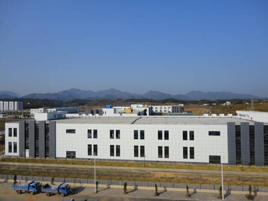 黄山市中显微电子有限MK体育·(中国)官方网站工业园